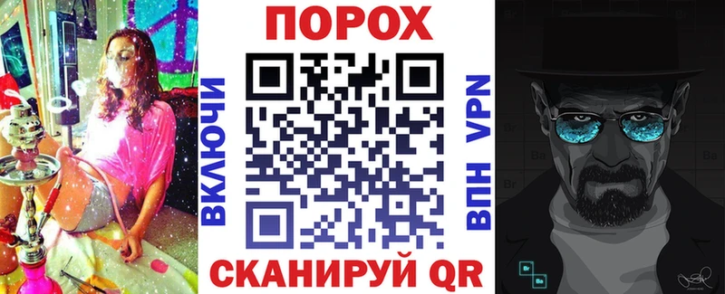 АМФ 98%  Щигры 