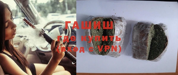 MESCALINE Алексин