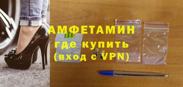 дживик Алексеевка