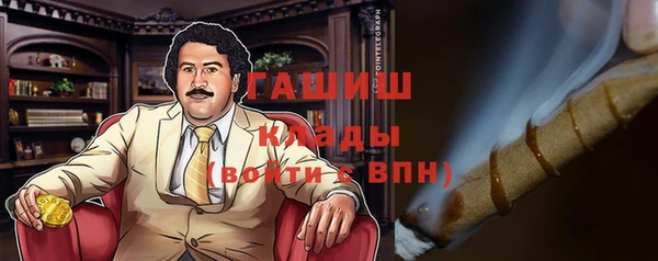 дживик Алексеевка