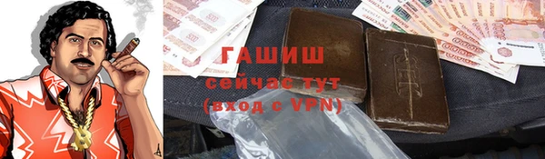 дживик Алексеевка