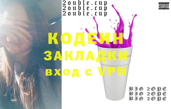 MESCALINE Алексин
