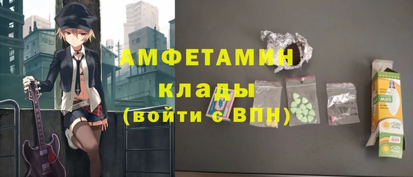 дживик Алексеевка