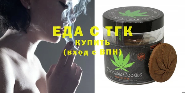 гидра Нягань