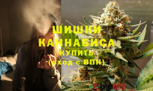 MESCALINE Алексин