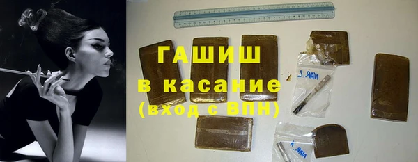 дживик Алексеевка