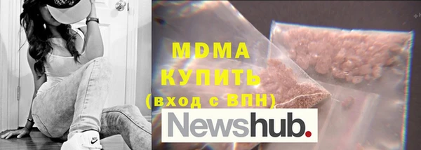 MESCALINE Алексин