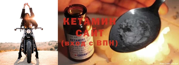 первитин Няндома