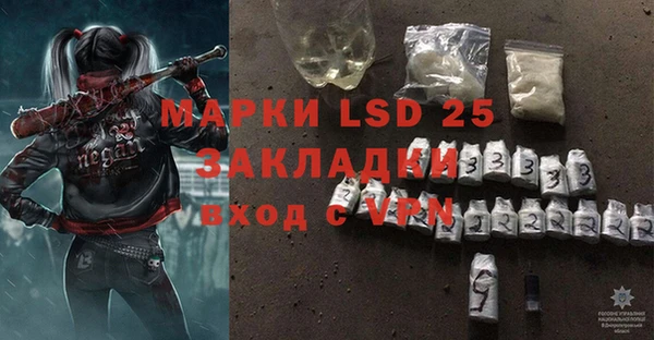 дживик Алексеевка