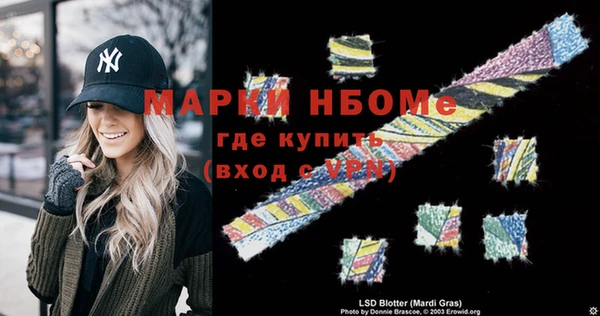 дживик Алексеевка