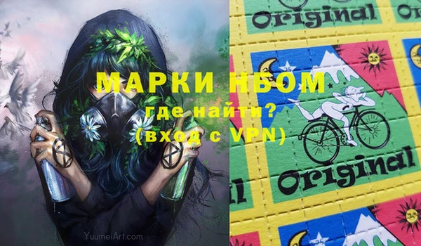 дживик Алексеевка