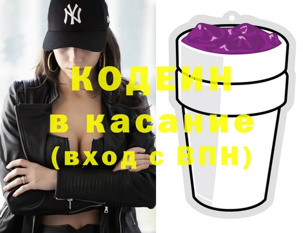дживик Алексеевка